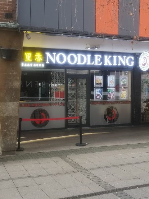 Noodle King