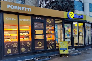 Fornetti свіжа випічка та кава