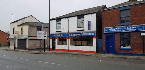 Blue Diamond Chinese Restaurant