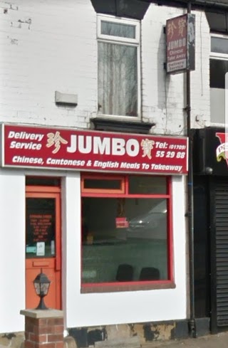 Jumbo