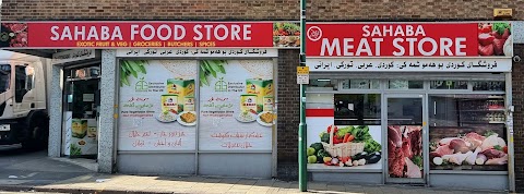 Sahaba Food Store