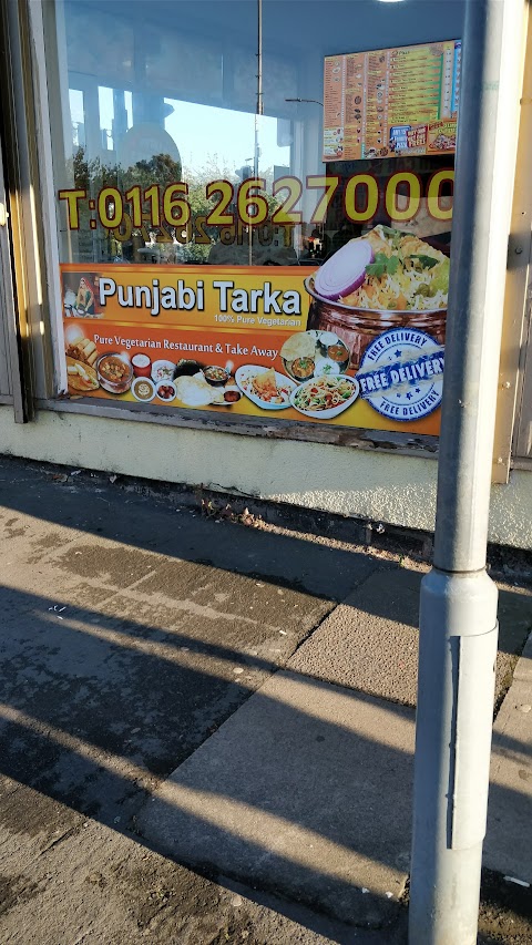 Punjabi Tarka