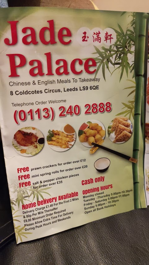 Jade Palace Chinese take away 玉滿軒