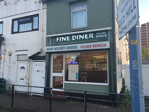 Fine Diner