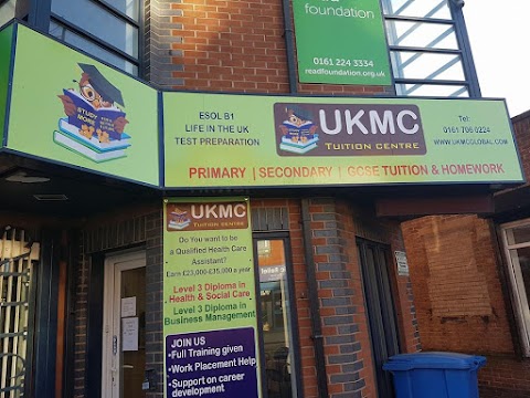 UKMC-UK Management College