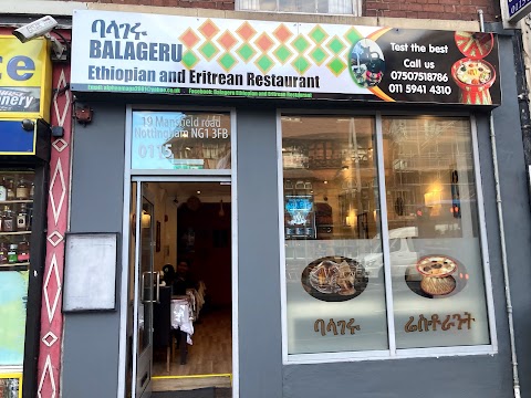 Balageru Ethiopian and Eritrean Restaurant