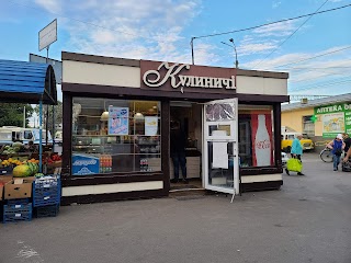 Кулиничі