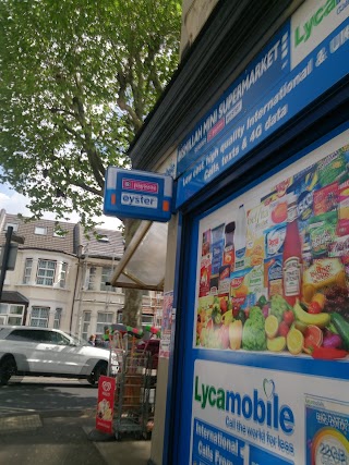 Bismillah Mini Supermarket