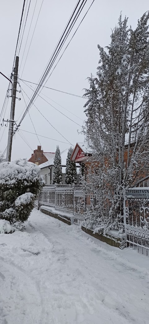 Перукарня "Амелі"