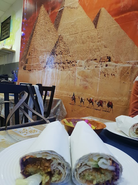 El-Masri Restaurant