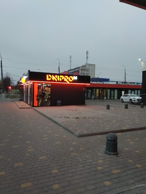 DNIPRO-м (Магазин інструментів)