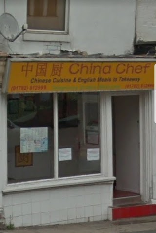 Chinese Takeaway