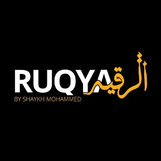 Ruqya Treatment UK