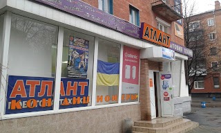 Магазин побутової техніки "Атлант"