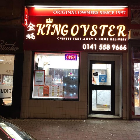 King Oyster Chinese Takeaway