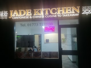 Jade Kitchen