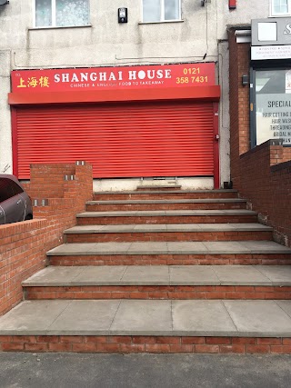 Shanghai House Takeaway