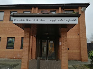 Consulate General of the State of Libya in Manchester - United Kingdom