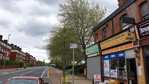 Salford AFRO-CARIBBEAN FOOD STORE