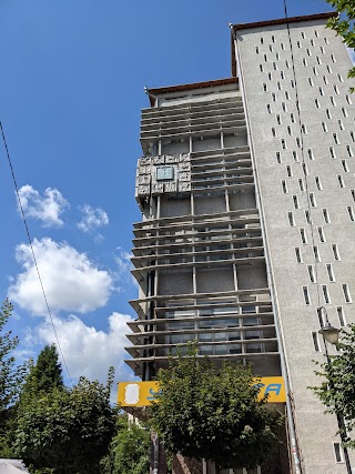 Укрпошта 78203