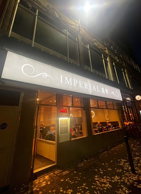 Imperial Leicester 喜粵