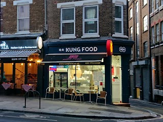 Kung Food (Clerkenwell)