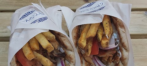 Thirio Gyros