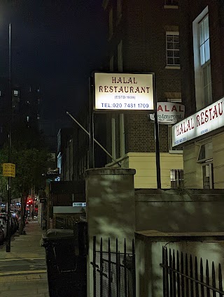 Halal Restaurant