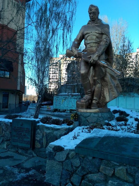 Пам'ятник визволителям міста Києва