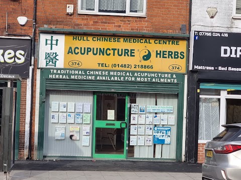 Hull Chinese Medical Centre