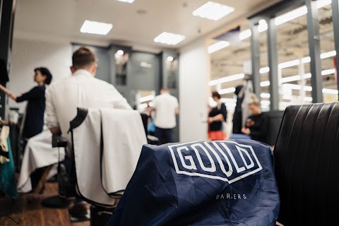 Gould Barbers - Leicester