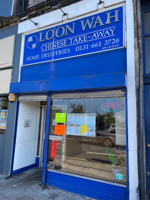 Loon Wah Chinese Takeaway