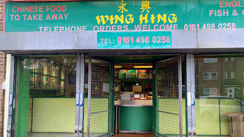 Wing Hing