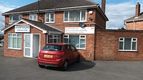 Bhandal Dental Practice (Halesowen Surgery)