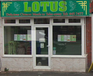 Lotus Takeaway