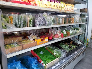 QUANG LOAN SUPERMARKET