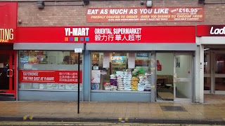 Yi-mart Oriental Supermarket