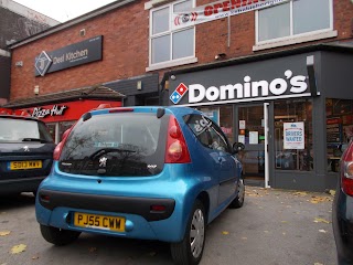 Domino's Pizza - Manchester - Chorlton