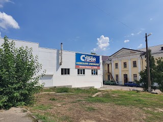 Визит Строй 19