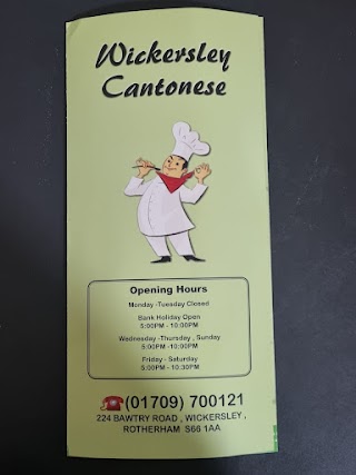 Wickersley Cantonese menue
