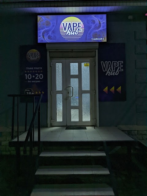 Вейп Шоп "VapeHub"