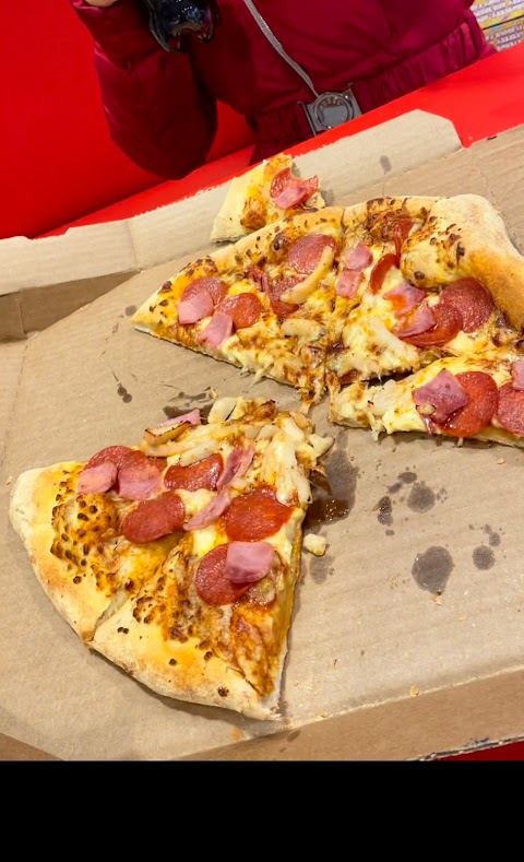 Domino's Pizza - Stourport-on-Severn