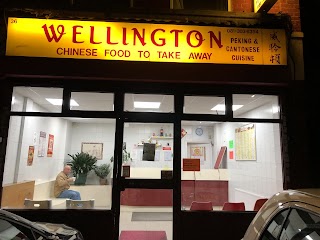 Wellington Chinese Take Away