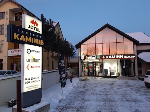 Галерея Камінів Jotul