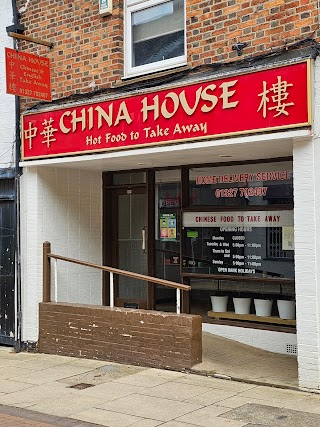 The China House