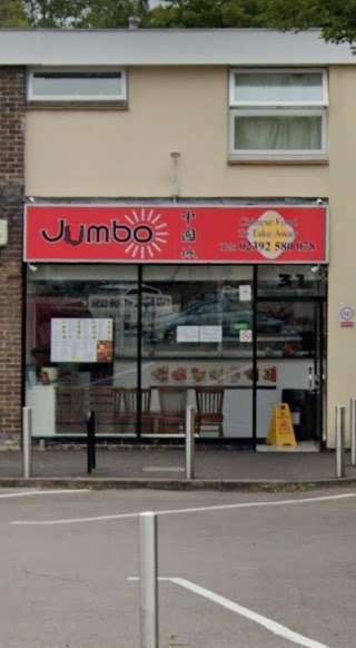 Jumbo