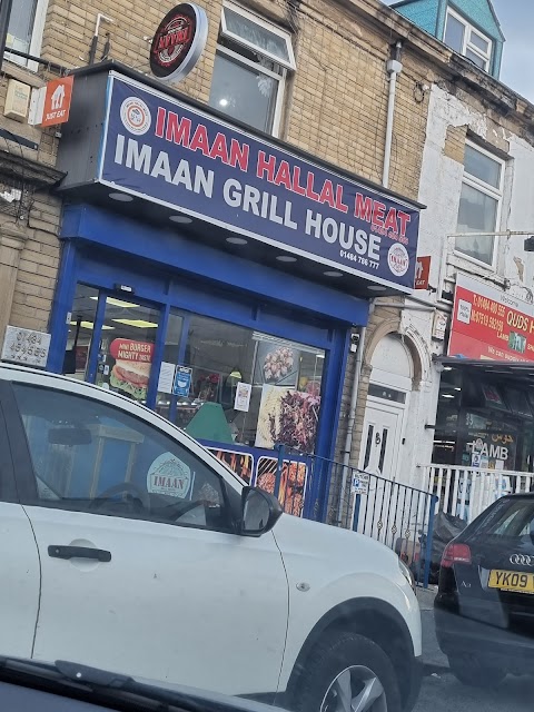 Imaan grill house