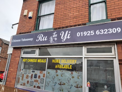 Ru Yi Chinese Takeaway