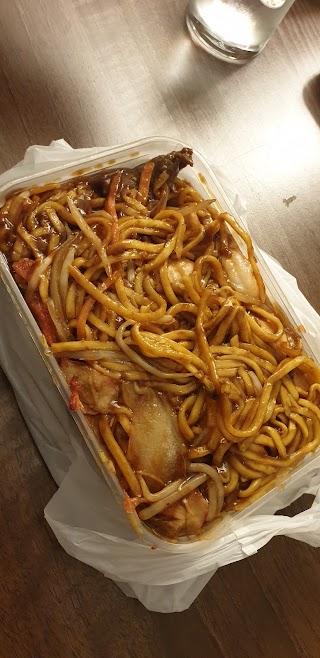 Ken's Kitchen - Chinese Takeaway