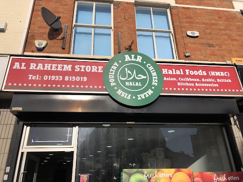 AL-RAHEEM STORE HALAL MEAT And Poultry HMC OR WHOLE SALE